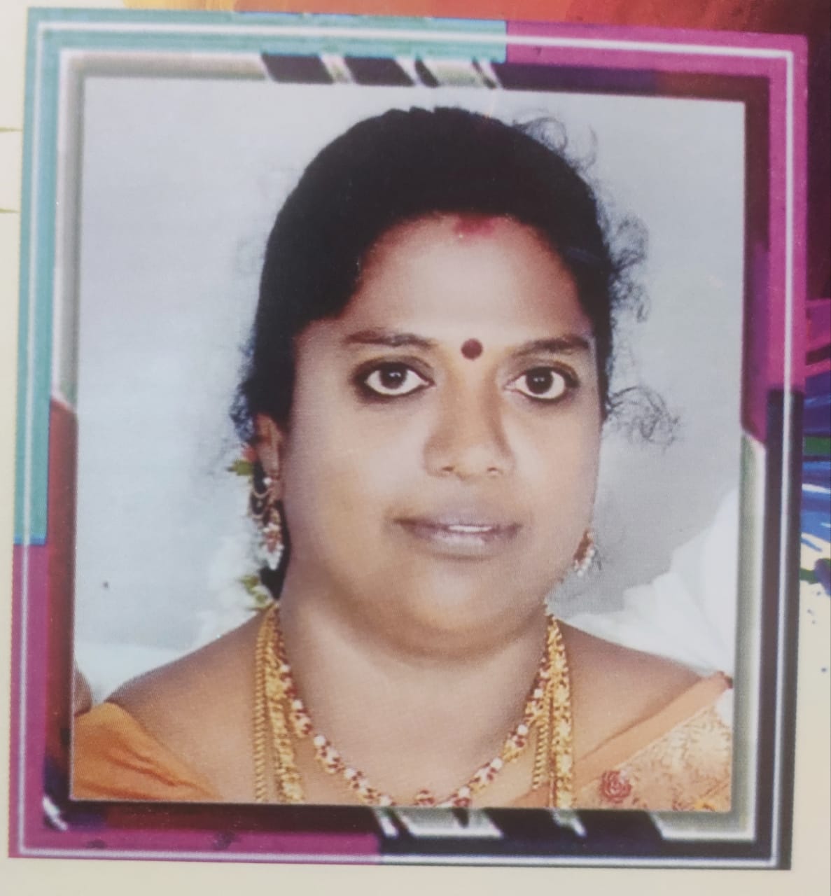 Principal