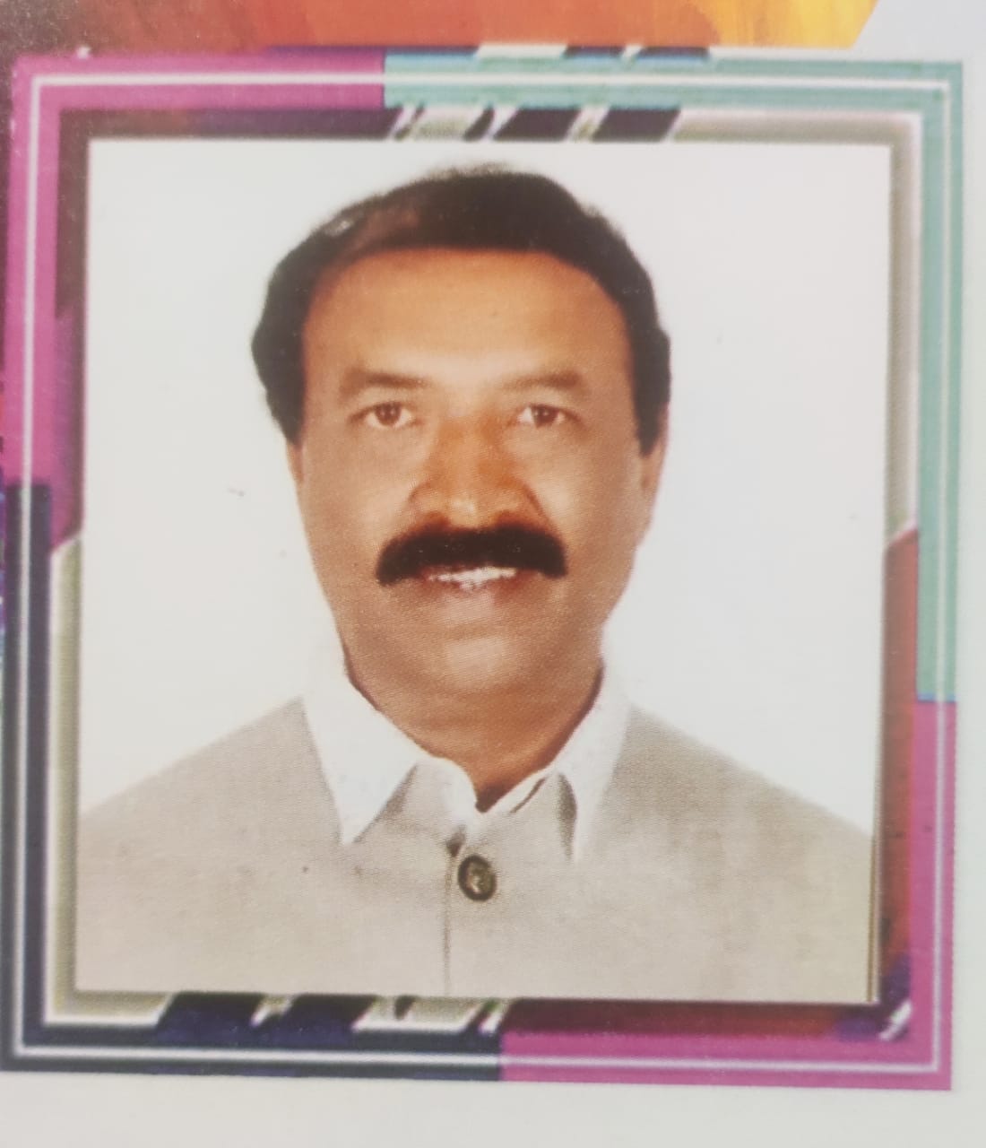 Principal